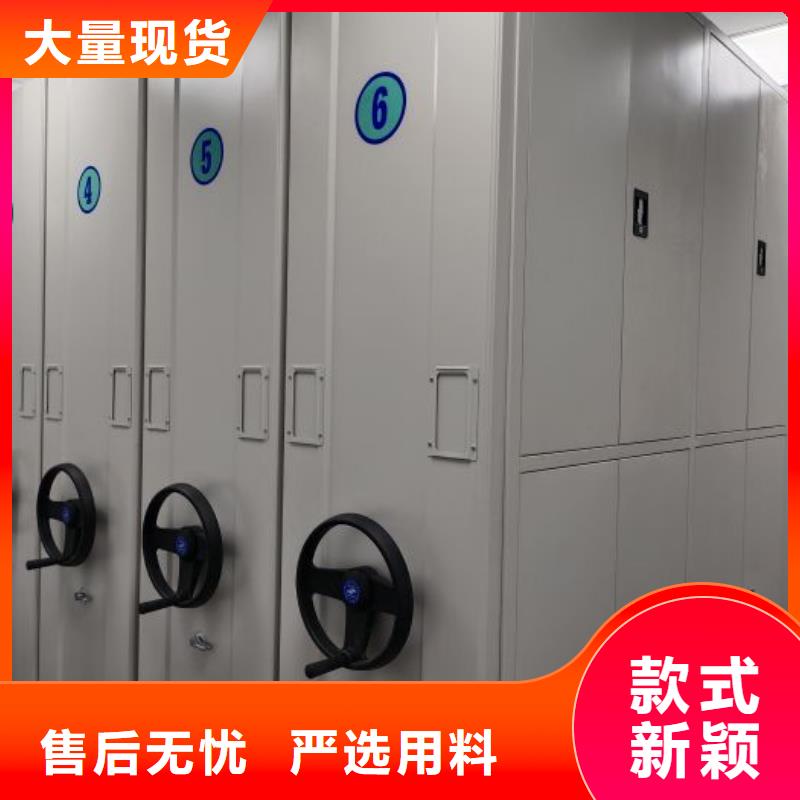 规格型号【泽信】橱式密集架