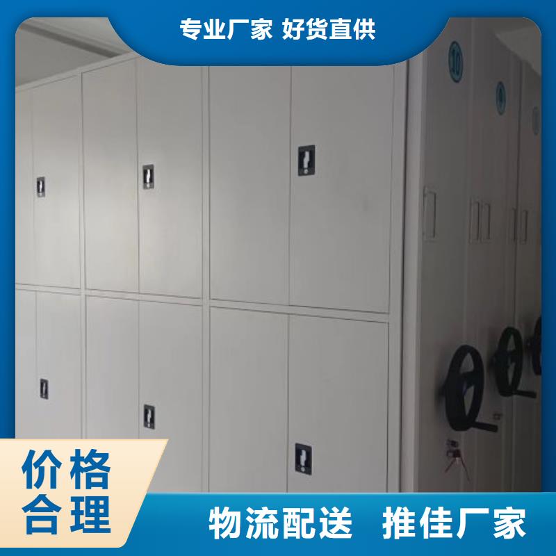 规格型号【泽信】橱式密集架