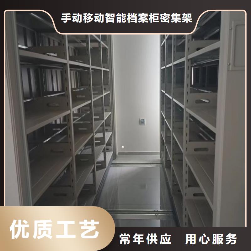 实力厂家【泽信】档案保管柜