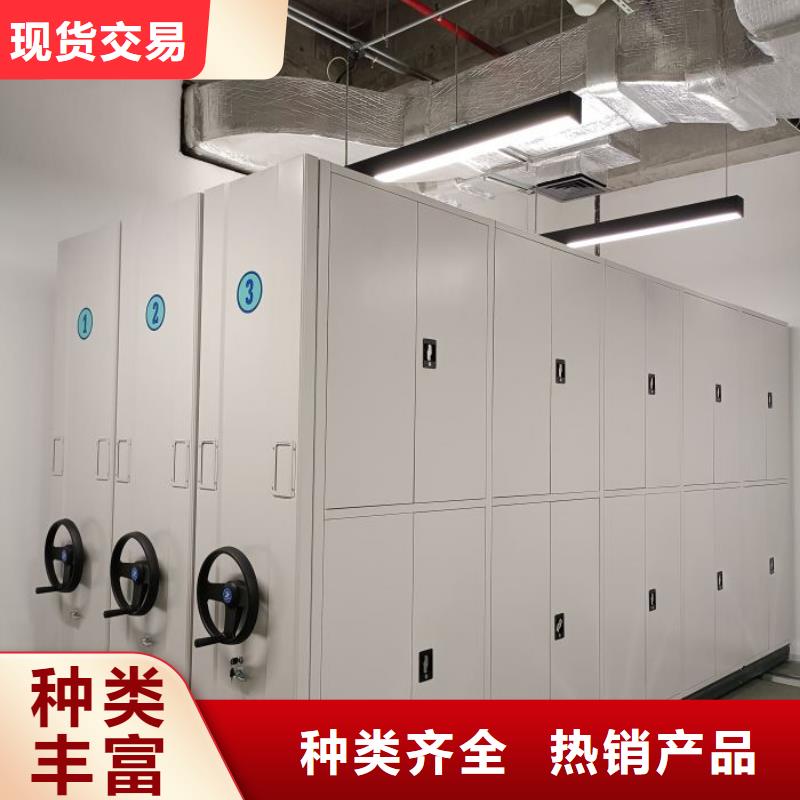 规格型号【泽信】橱式密集架