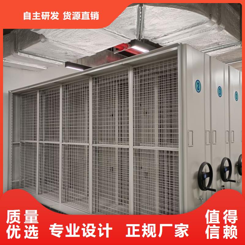 实力厂家【泽信】档案保管柜