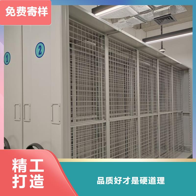 尺寸规格【泽信】密集底图柜