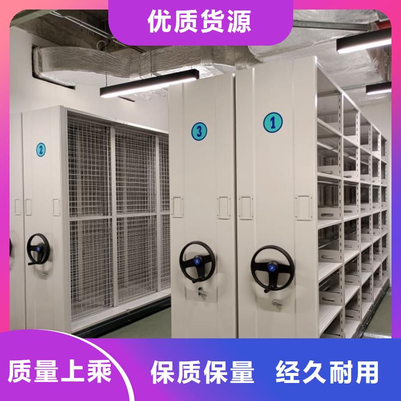规格型号【泽信】橱式密集架