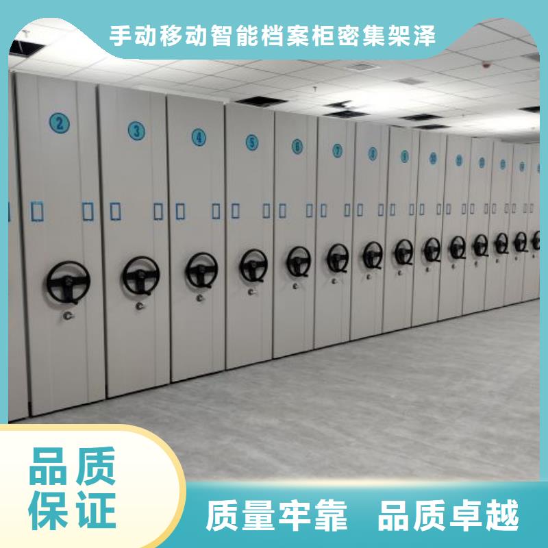 实力厂家【泽信】档案保管柜