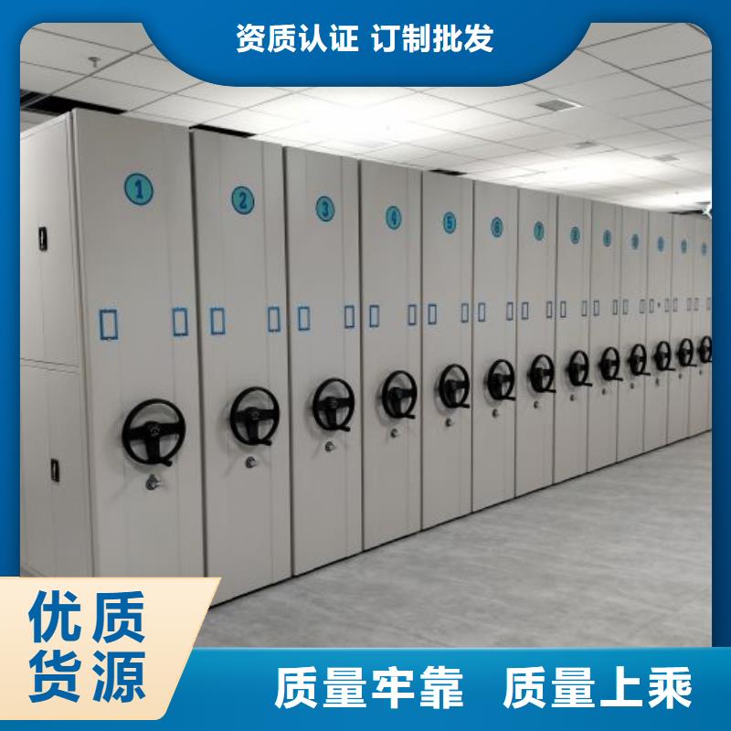 实力厂家【泽信】档案保管柜