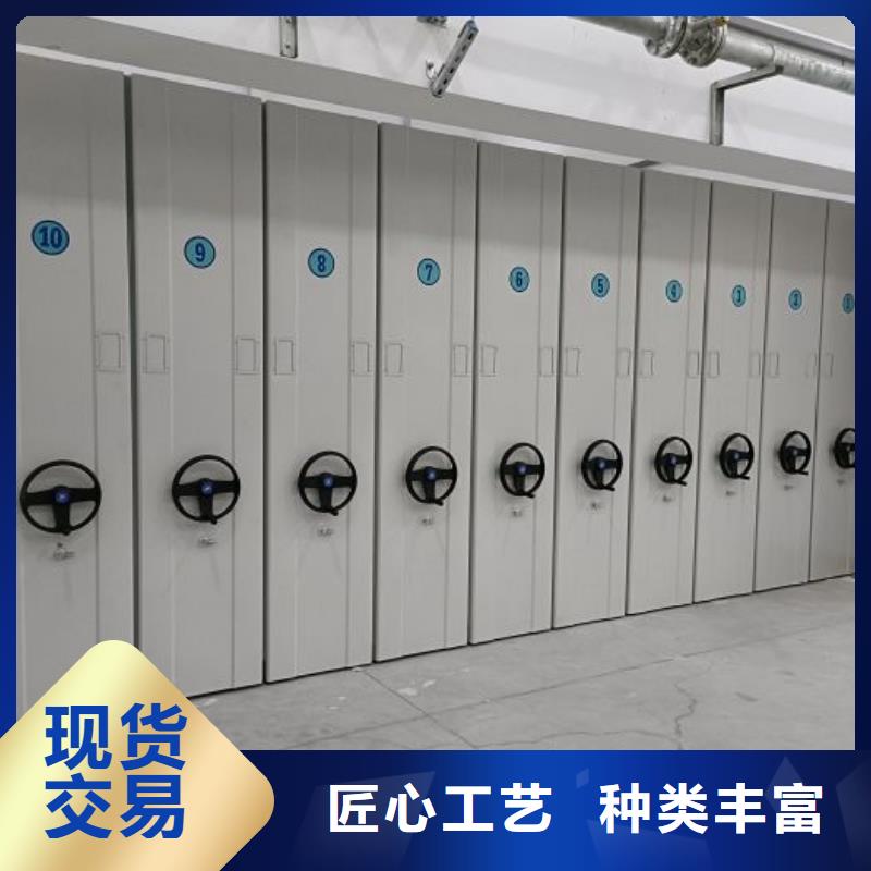 欢迎访问【泽信】移动档案文件架