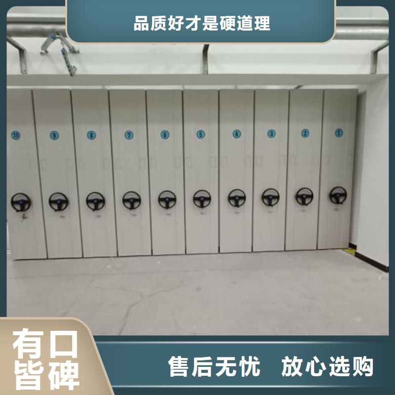 规格型号【泽信】橱式密集架
