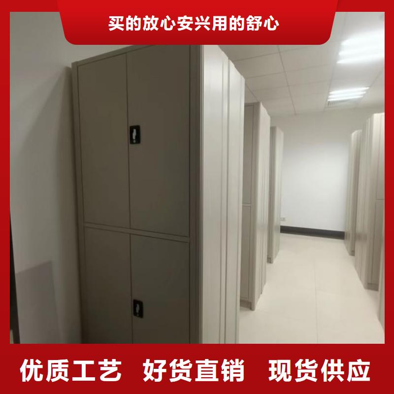 尺寸规格【泽信】密集底图柜