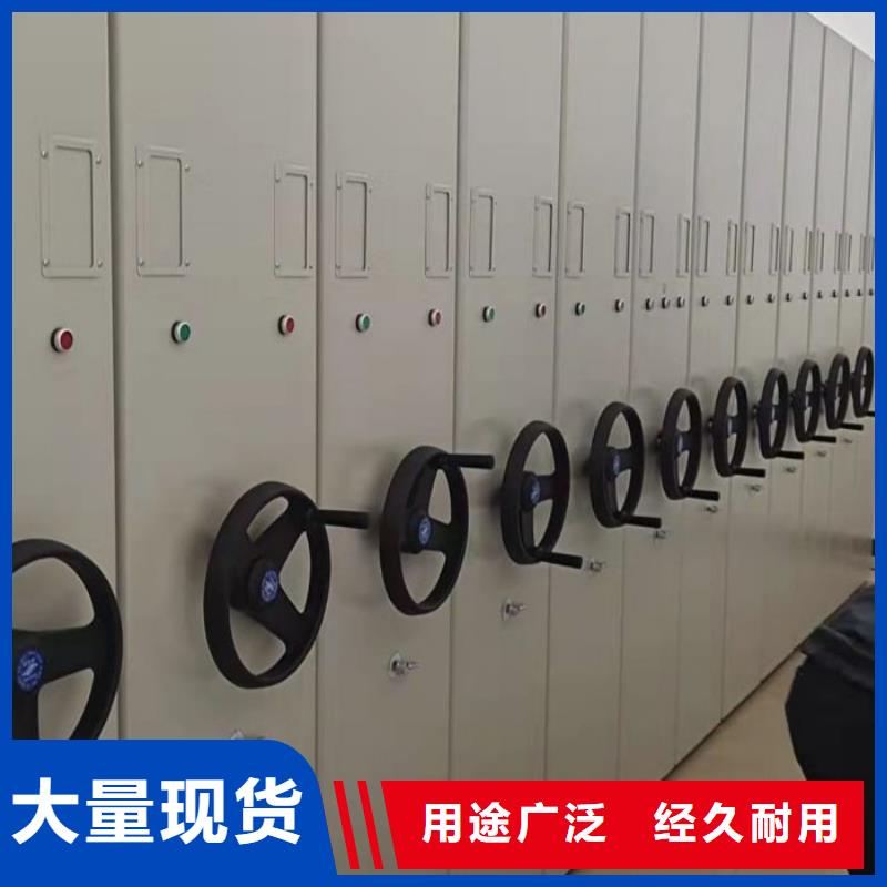 欢迎访问【泽信】移动档案文件架
