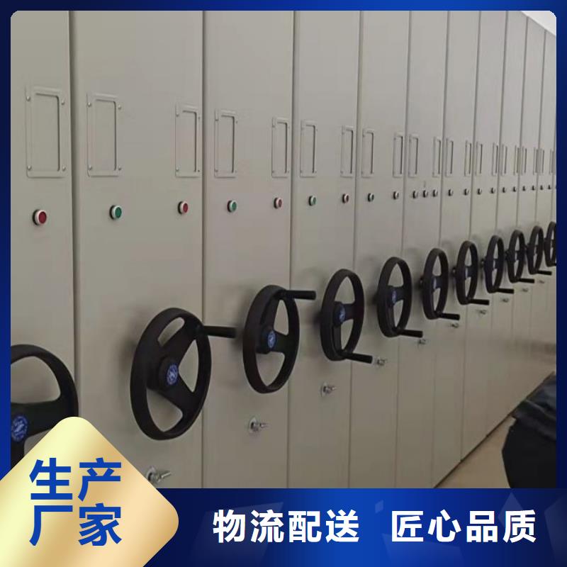 尺寸规格【泽信】密集底图柜