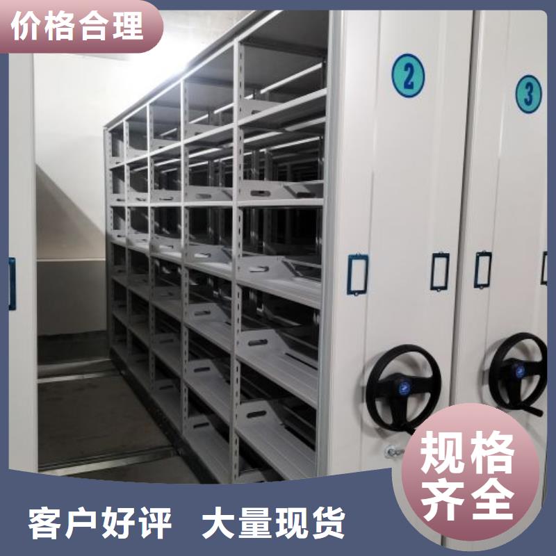 市场看点与期待【泽信】密集型档案柜