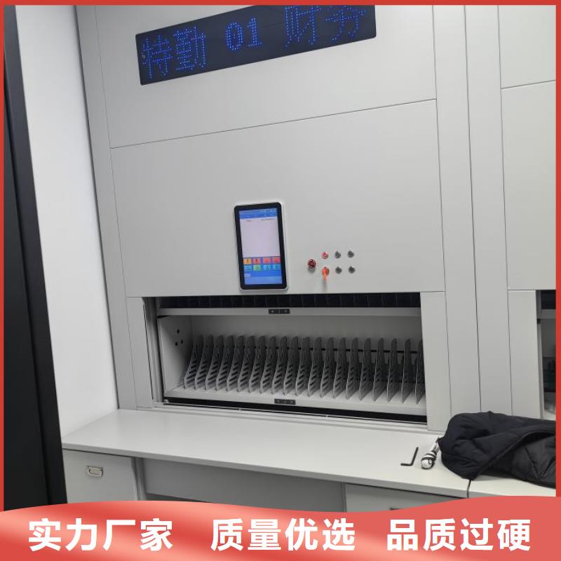 服务为先【泽信】行走式密集柜