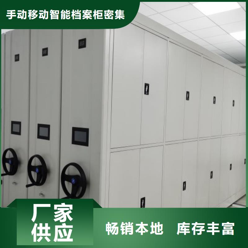 市场看点与期待【泽信】密集型档案柜
