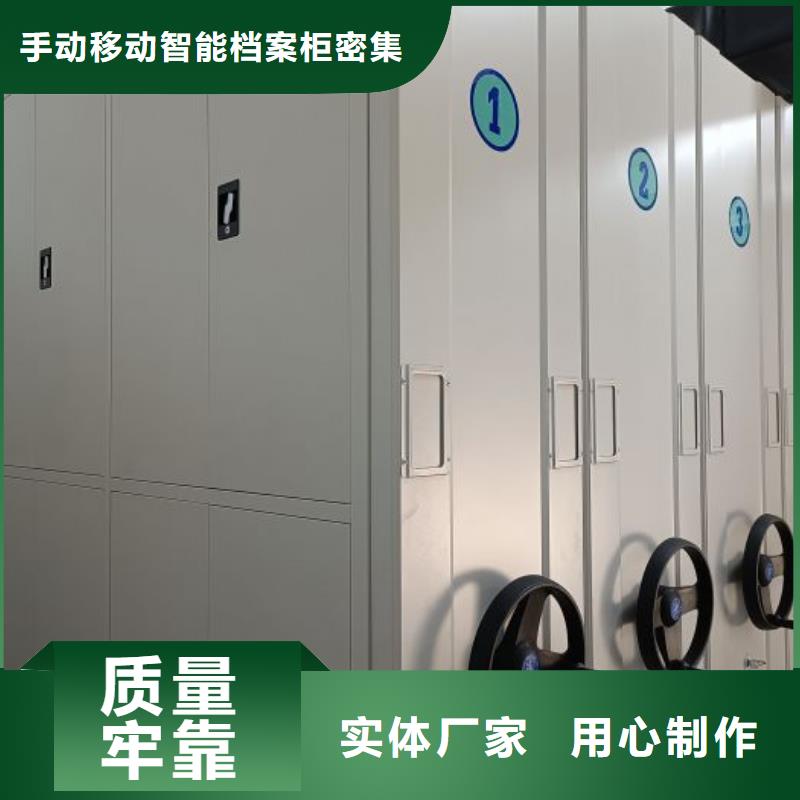 行业营销渠道开发方式【泽信】图书馆智能密集书架