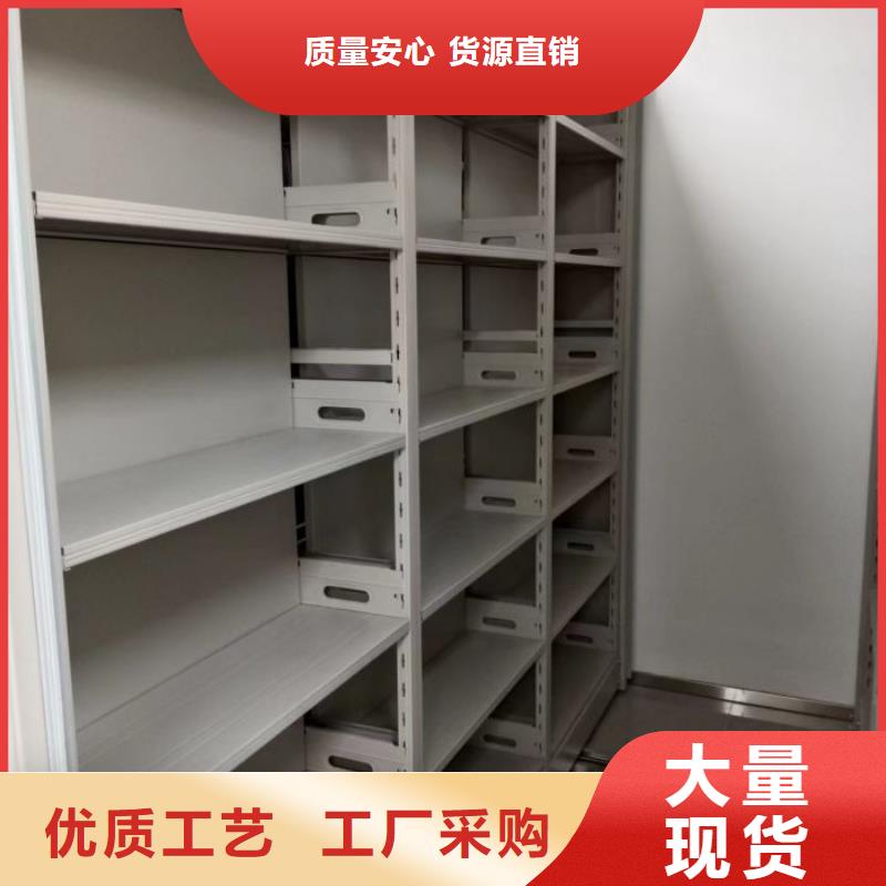 行业营销渠道开发方式【泽信】图书馆智能密集书架