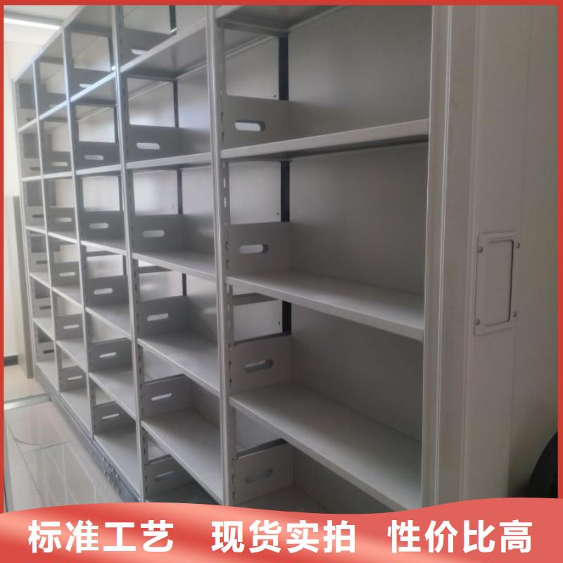 市场看点与期待【泽信】密集型档案柜