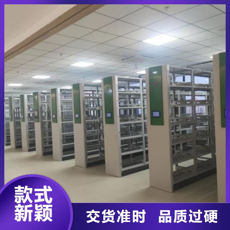 行业营销渠道开发方式【泽信】图书馆智能密集书架