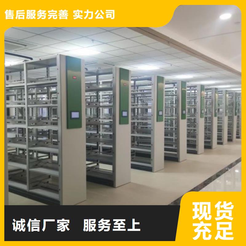 市场看点与期待【泽信】密集型档案柜