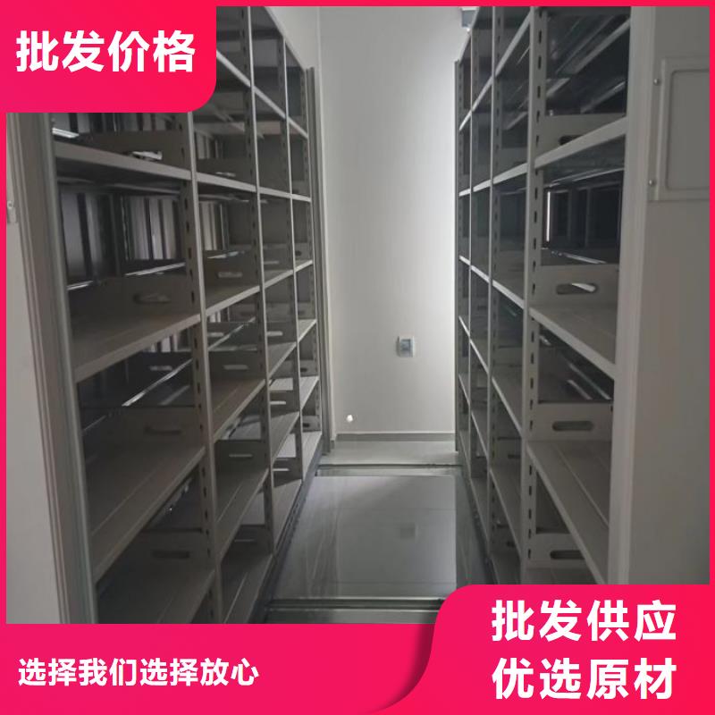 总经销【泽信】手摇档案密集架