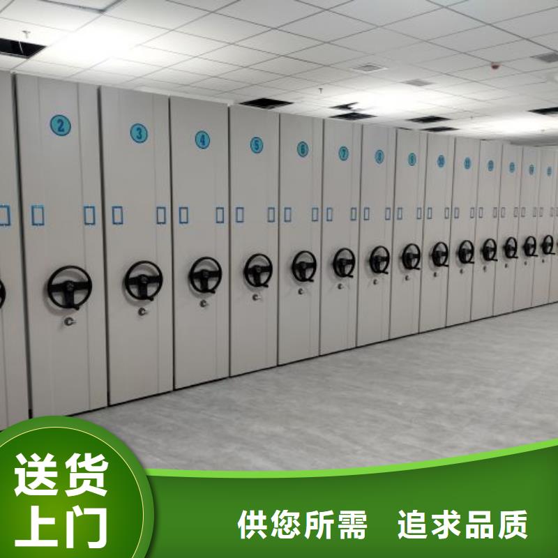 市场看点与期待【泽信】密集型档案柜