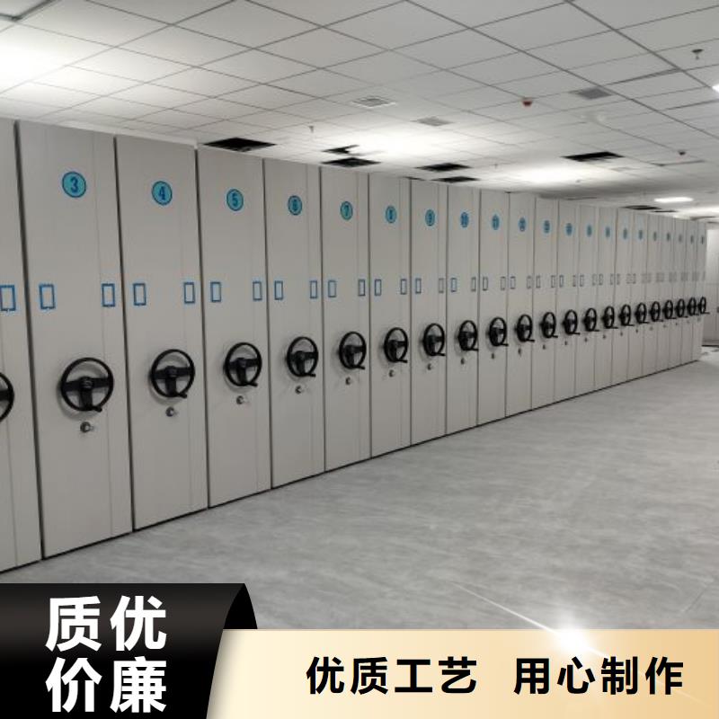 服务优先【泽信】档案室用密集架