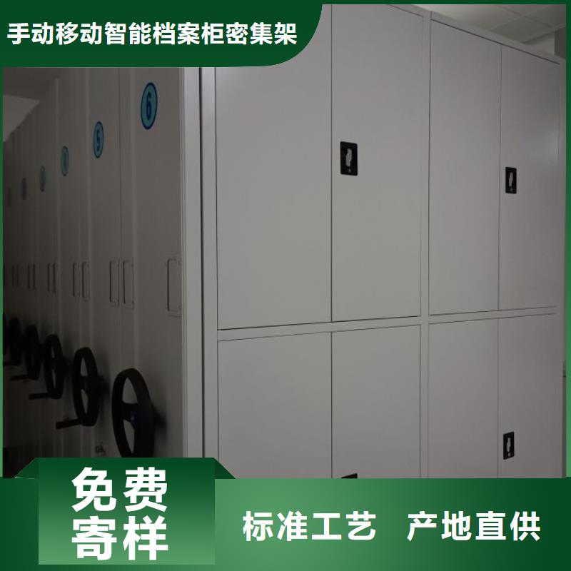 行业营销渠道开发方式【泽信】图书馆智能密集书架