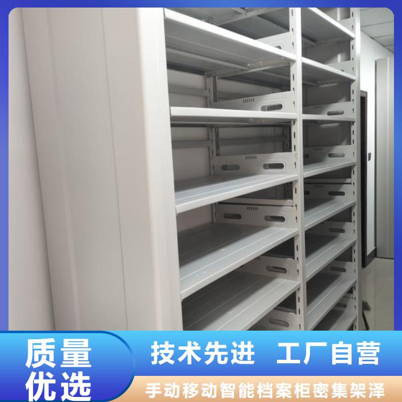 行业营销渠道开发方式【泽信】图书馆智能密集书架