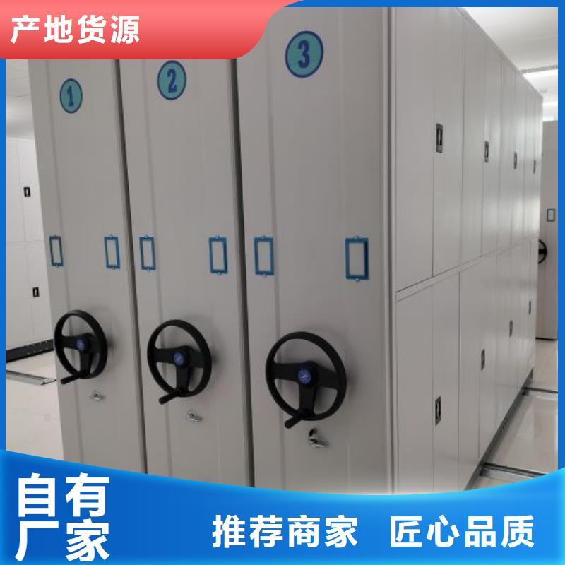 厂家分享给经销商的发展之道【泽信】智能物证密集柜