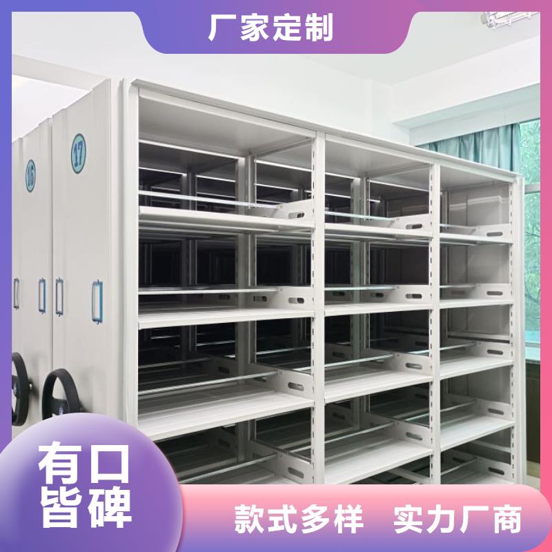 厂家分享给经销商的发展之道【泽信】智能物证密集柜