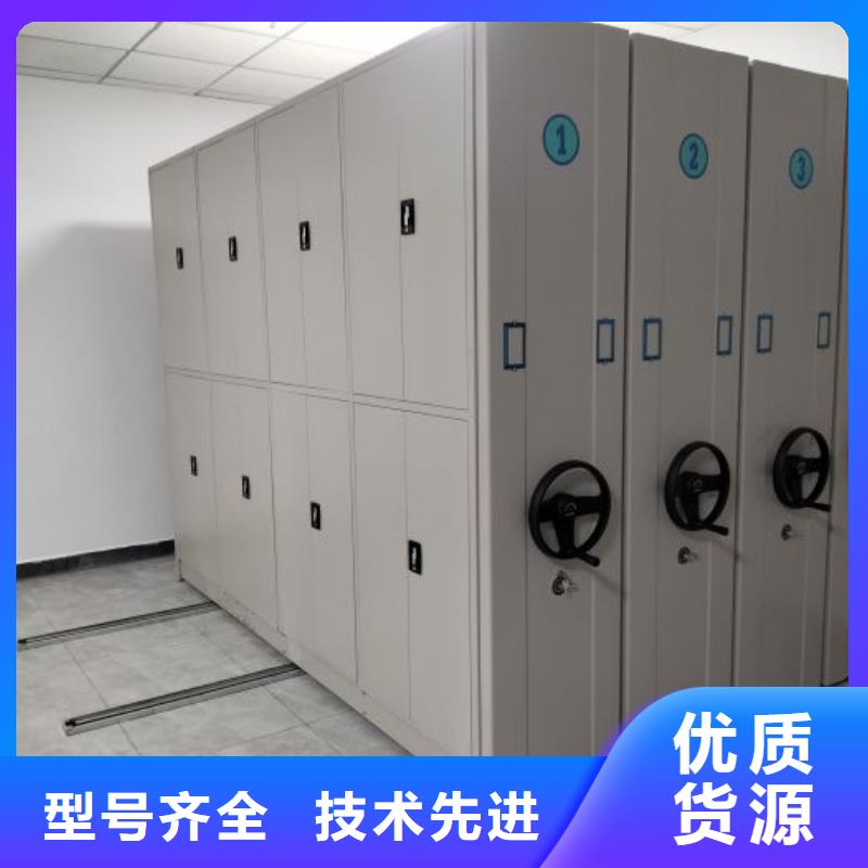 免费咨询【泽信】金属密集柜