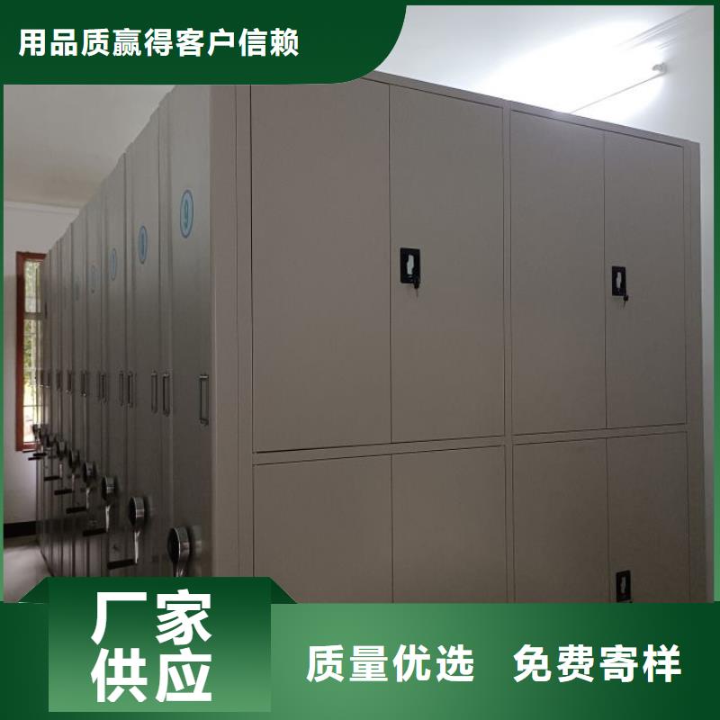 厂家分享给经销商的发展之道【泽信】智能物证密集柜
