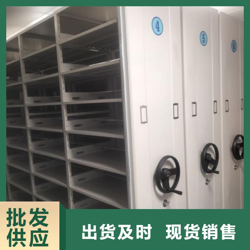 免费咨询【泽信】金属密集柜