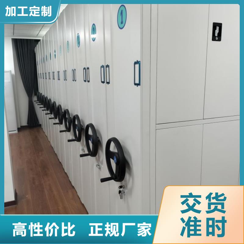 什么价位【泽信】仓储密集架