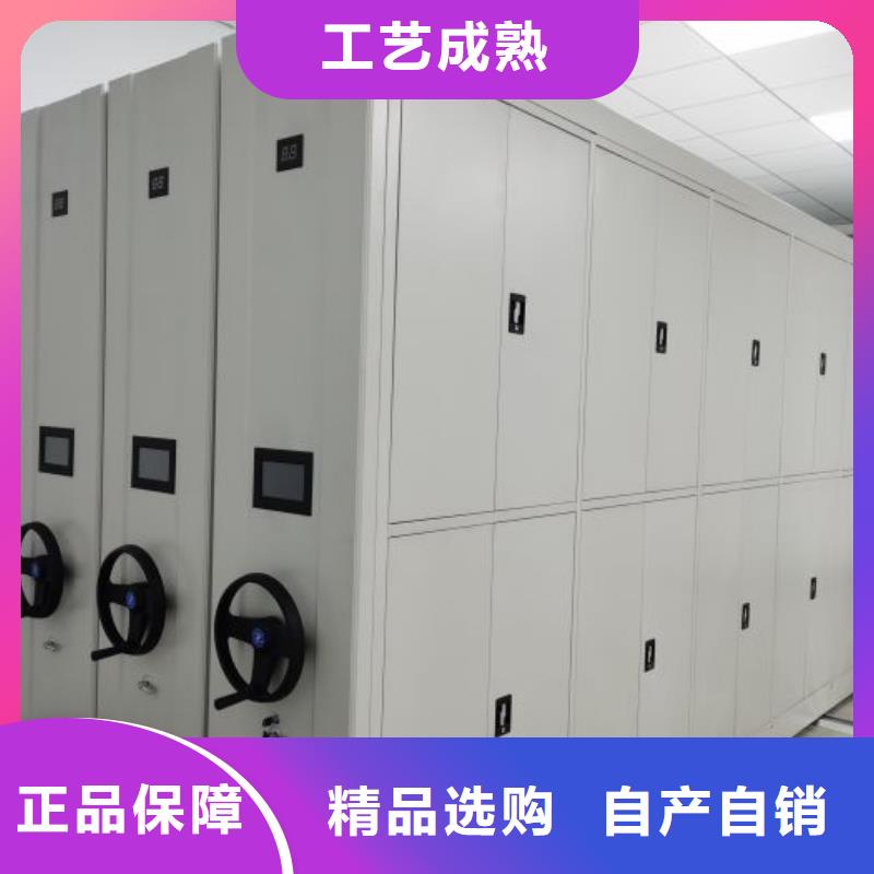 制造商创造服务【泽信】物证密集架
