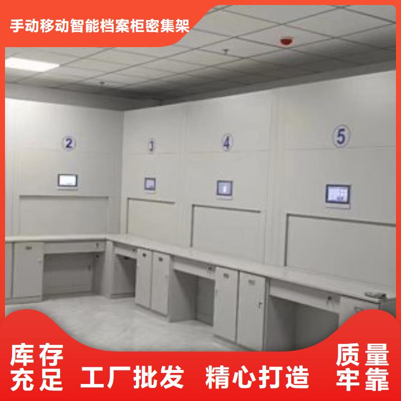 技术咨询【泽信】放档案的柜子