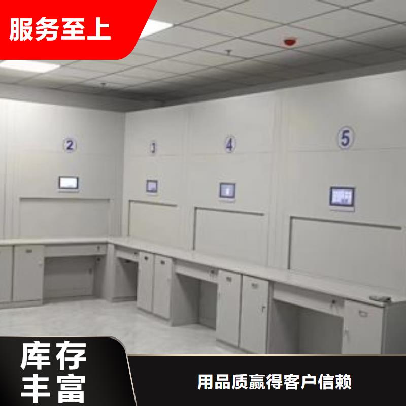 什么价位【泽信】仓储密集架
