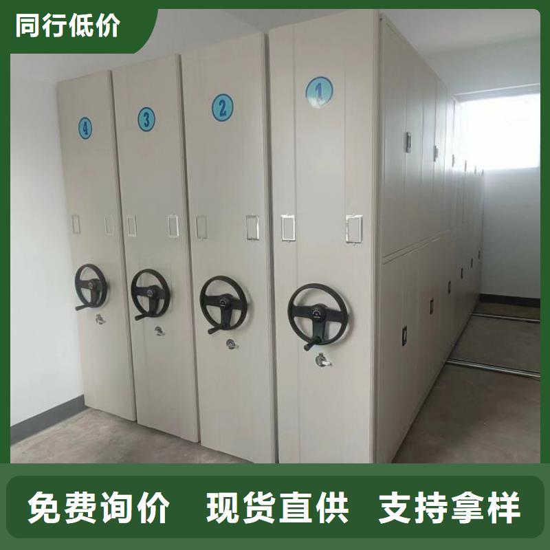 制造商创造服务【泽信】物证密集架