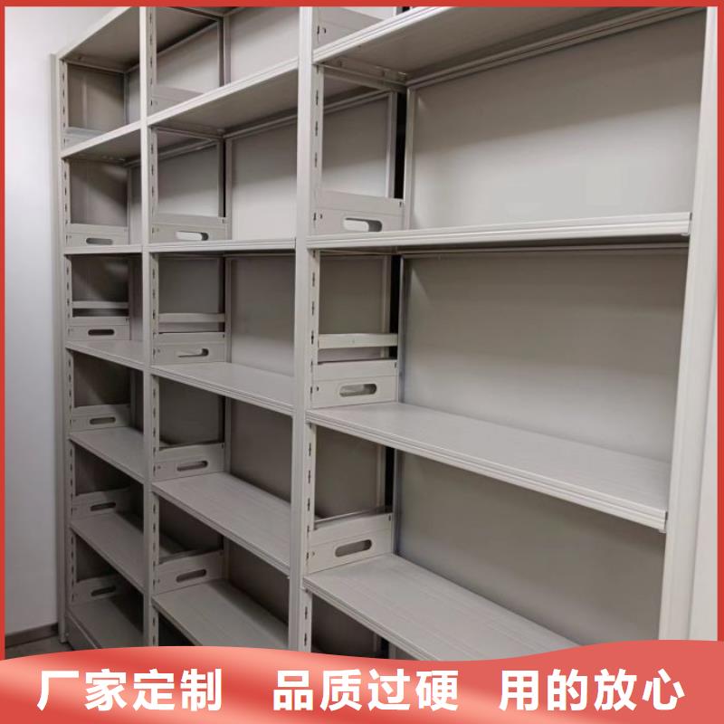 总代理【泽信】密集架档案柜手摇式