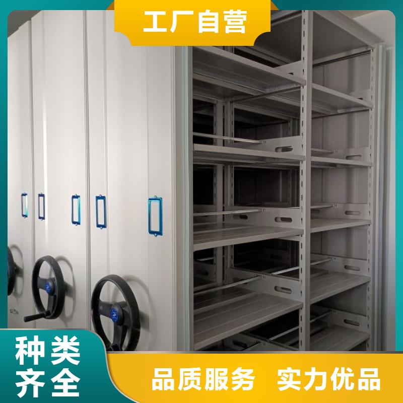 制造商创造服务【泽信】物证密集架