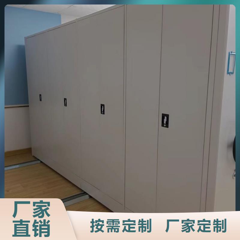 销售电话多少【泽信】全封闭式档案密集架