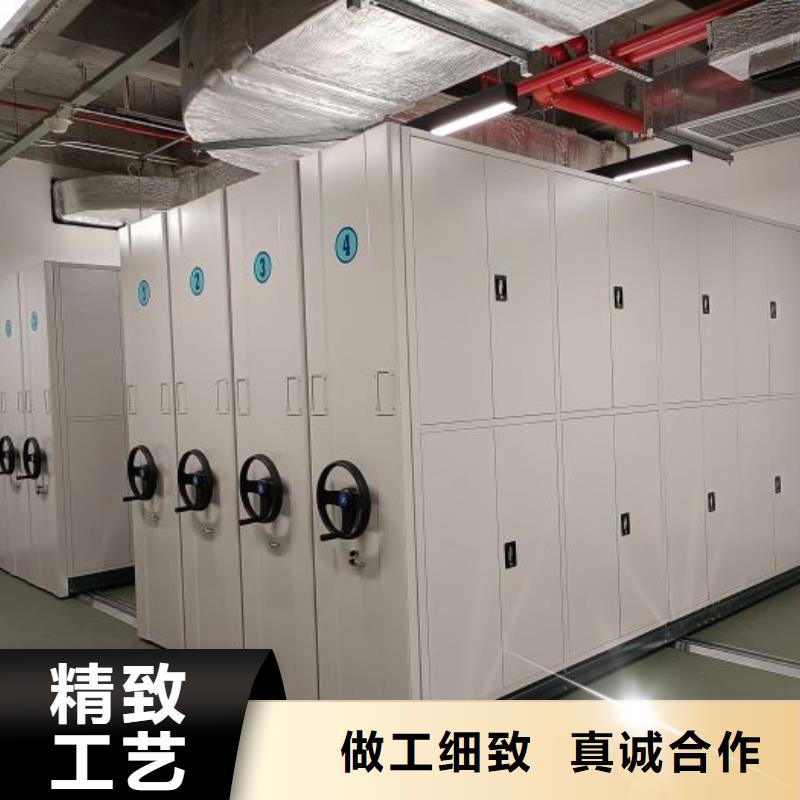 销售电话多少【泽信】全封闭式档案密集架