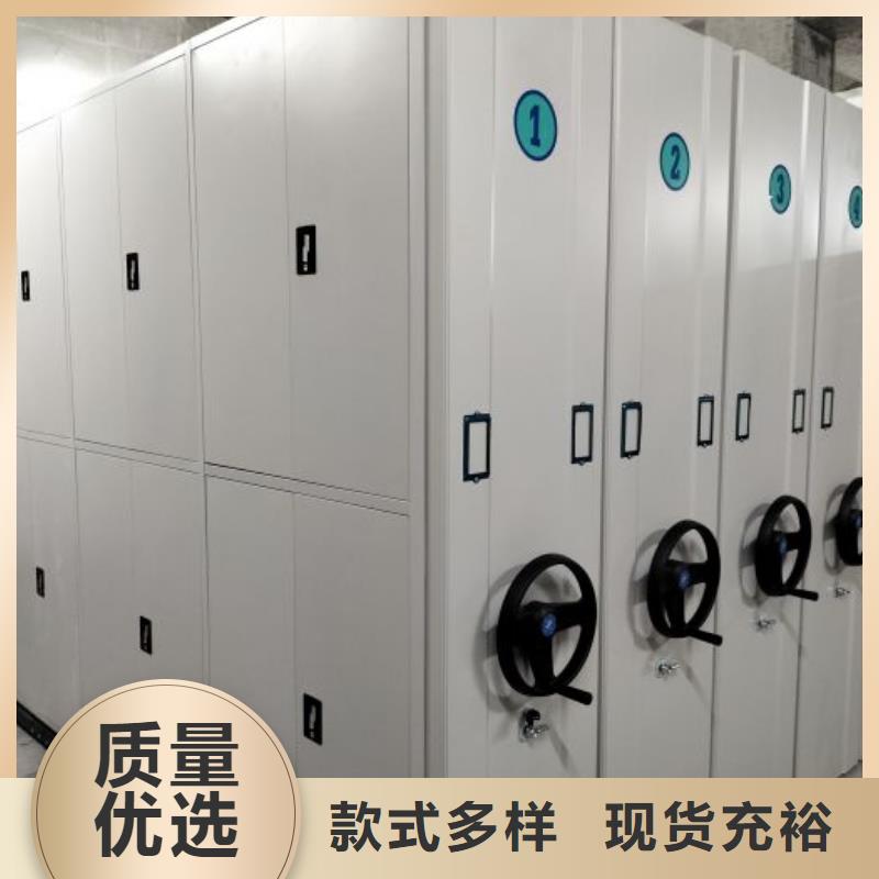 销售厂家【泽信】手动型摇臂式密集柜