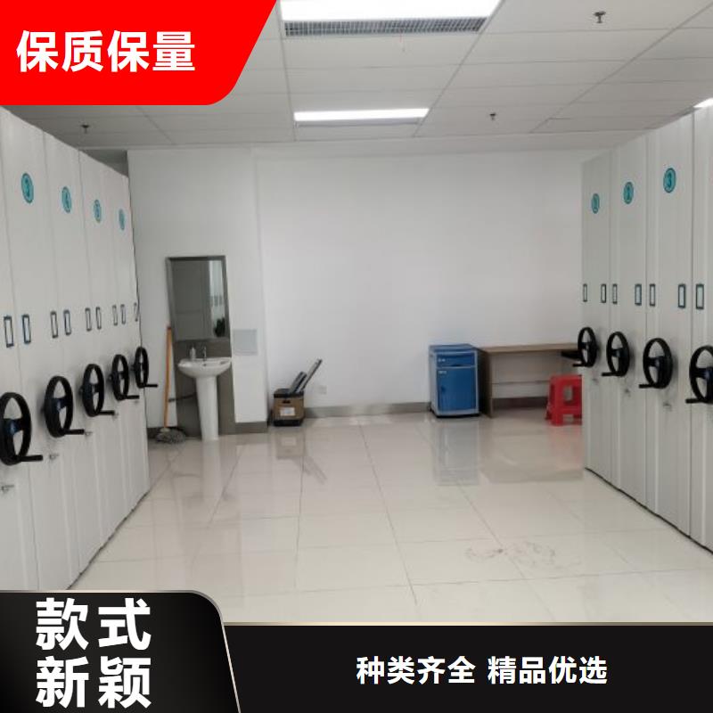 销售厂家【泽信】手动型摇臂式密集柜