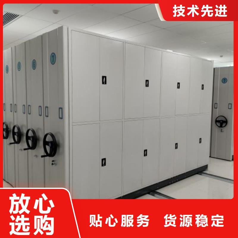 销售厂家【泽信】手动型摇臂式密集柜