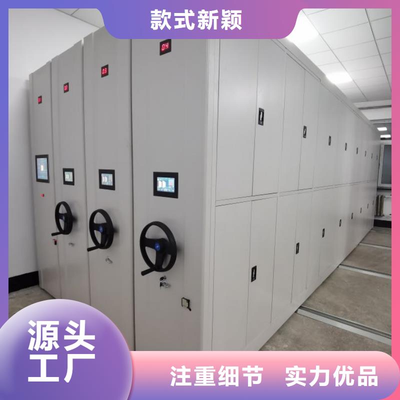 产品使用中的长处与弱点【泽信】档案室用密集架