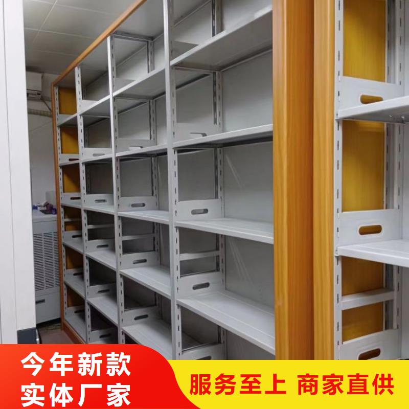 销售厂家【泽信】手动型摇臂式密集柜