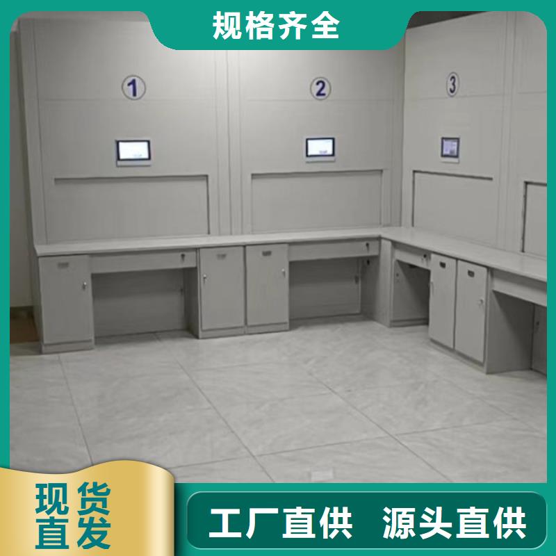 销售厂家【泽信】手动型摇臂式密集柜