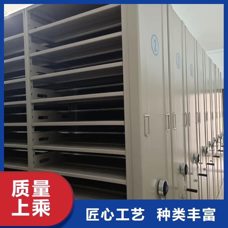 产品使用中的长处与弱点【泽信】档案室用密集架