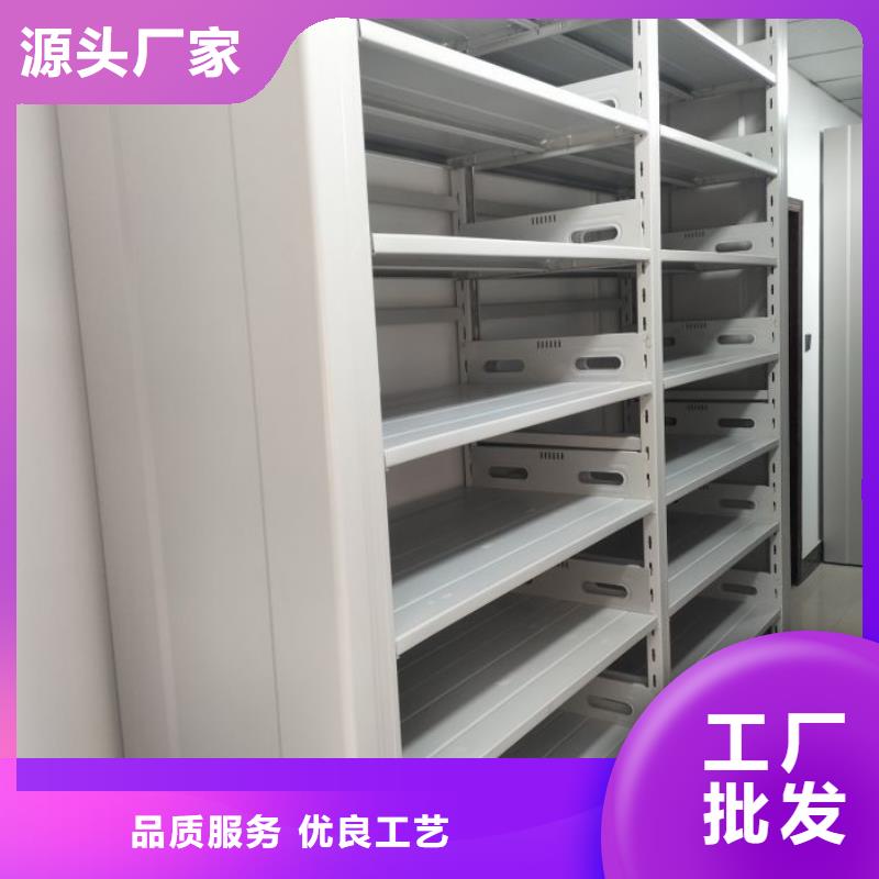 各类产品的不同点【泽信】活动密集架