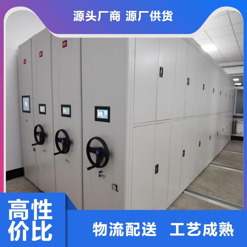 大量现货供应商家【泽信】昌江县档案柜密集架